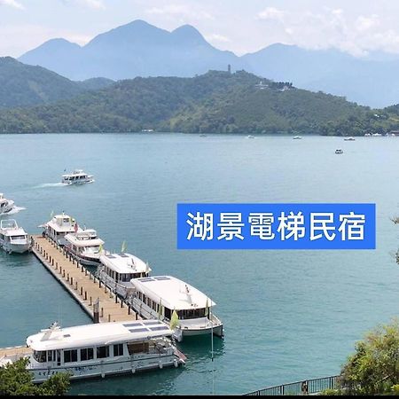 Sun Moon Lake Long Xing Homestay Jücsi Kültér fotó