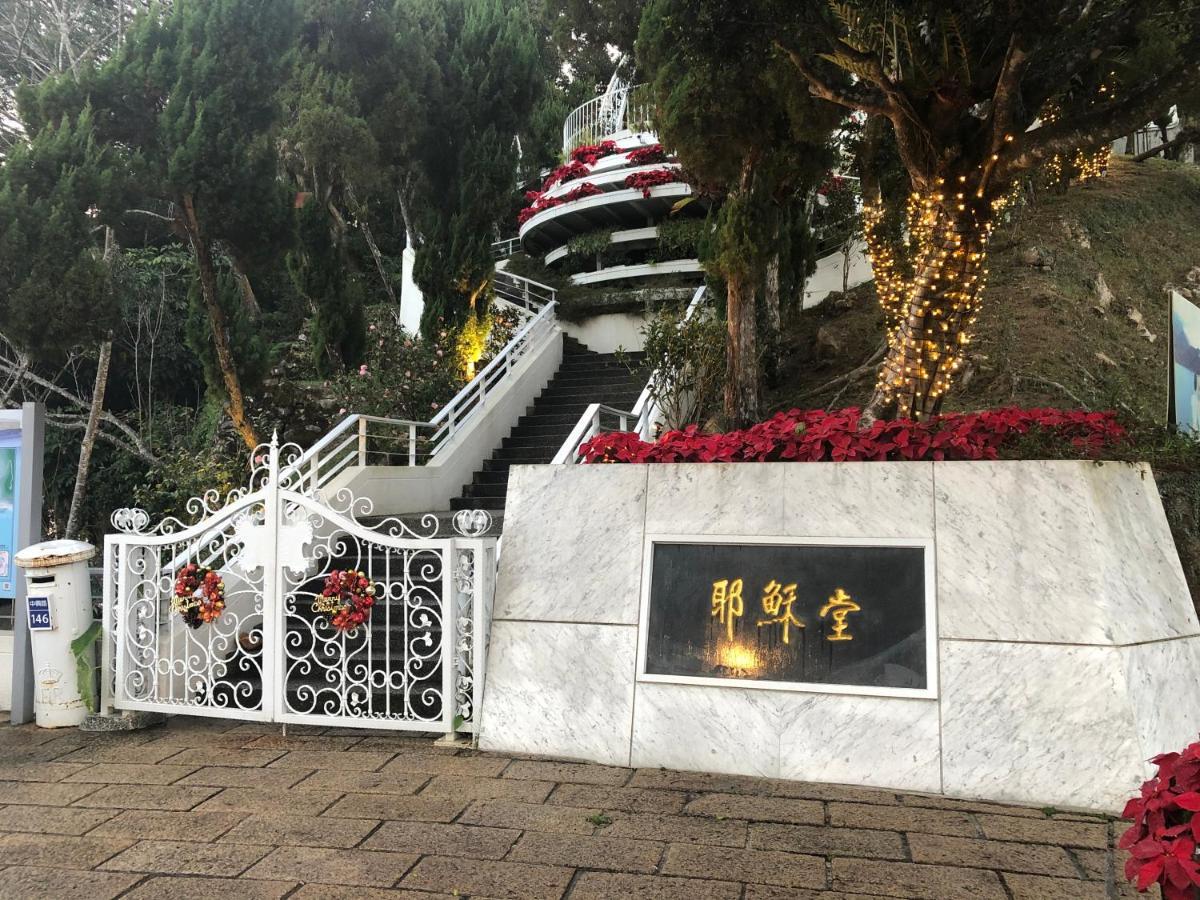 Sun Moon Lake Long Xing Homestay Jücsi Kültér fotó